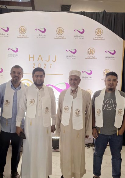 Annual Hajj Summit 2027