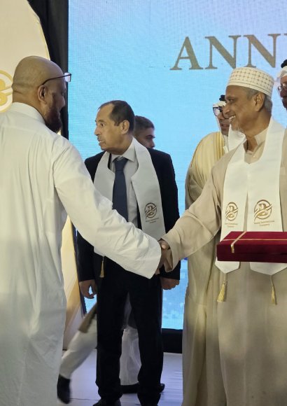 Annual Hajj Summit 2027